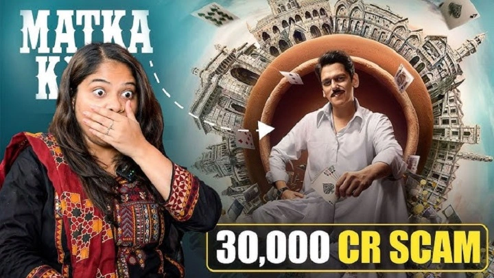 Brij Bhatti Real Story: The Truth Behind Matka King and His Rise to Power brij bhatti real story 1