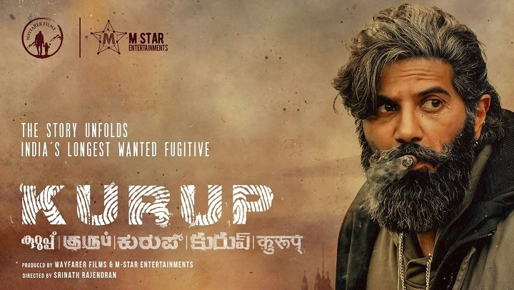 Kurup Real Story: The Crazy True Case Behind Sukumara Kurup and the Chacko Murder kurup real story